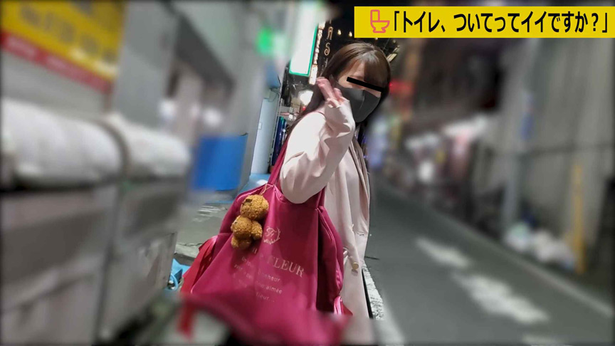 アイドル級女子のうんこ